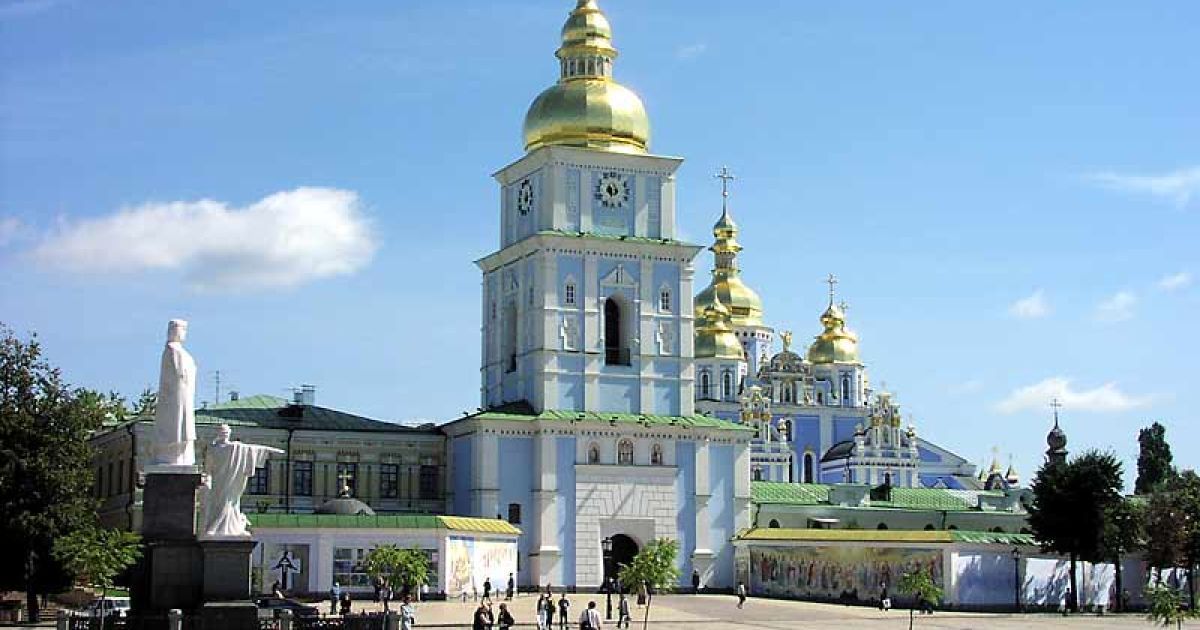Цими вихідними у Києві плануються змагання з роликового та велоспорту, марафон, концерти та шоу феєрверків.