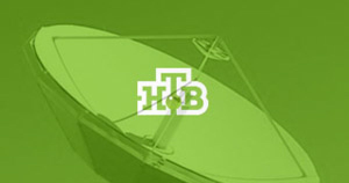 У НТВ виникли проблеми в Інтернеті через демонстрацію скандального фільму