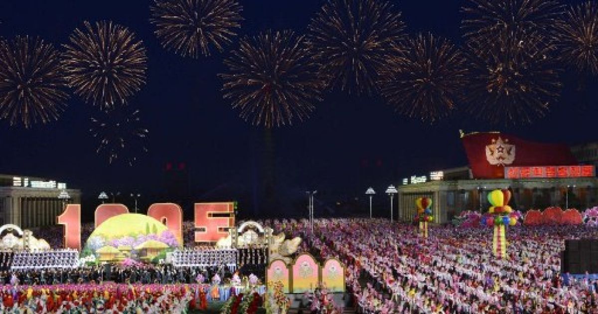 Святкування 100-річчя з дня народження Кім Ір Сена у КНДР / © AFP