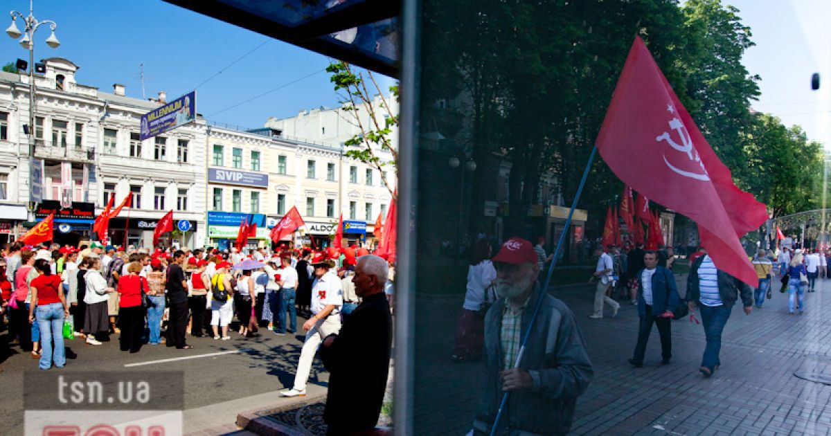 Першотравень у Києві