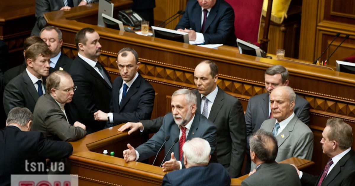 Нардепи мріють про квартири в Києві