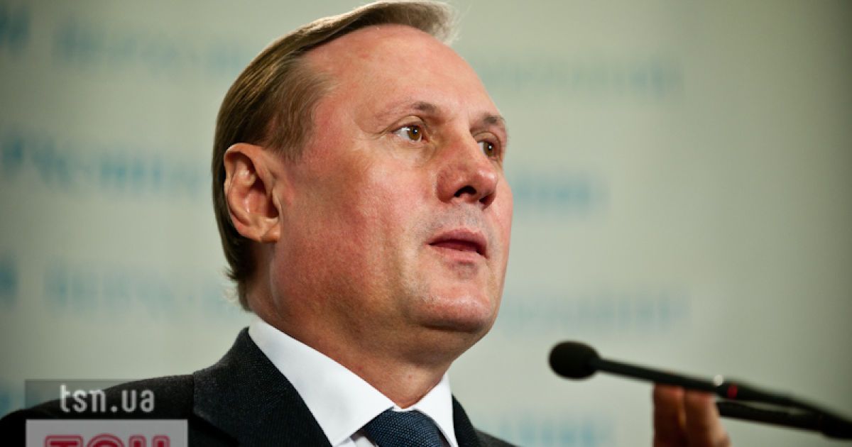 Єфремов обіцяв, що прогульники будуть ходити в Раду