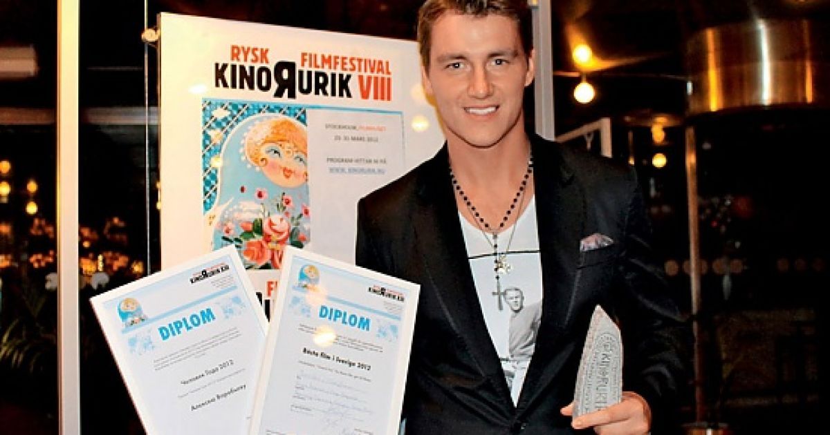 Олексій Воробйов продовжує збирати нагороди