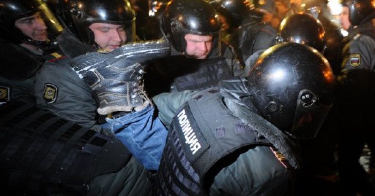 Акція протесту опозиції у Москві / © AFP