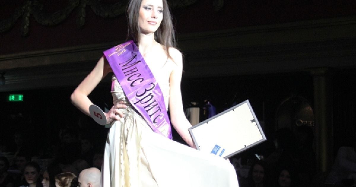 У Дніпропетровську обрали нову королеву краси / © dnepr.comments.ua