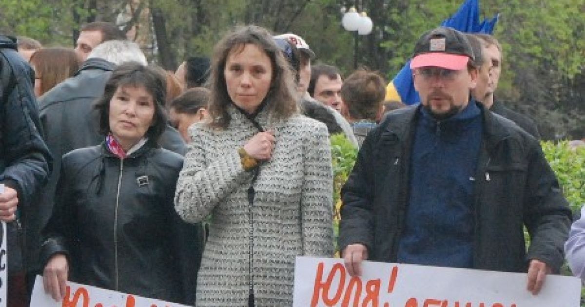 У Харкові розпочався суд над Тимошенко