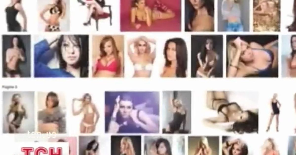У Голландії запустили антирекламу України