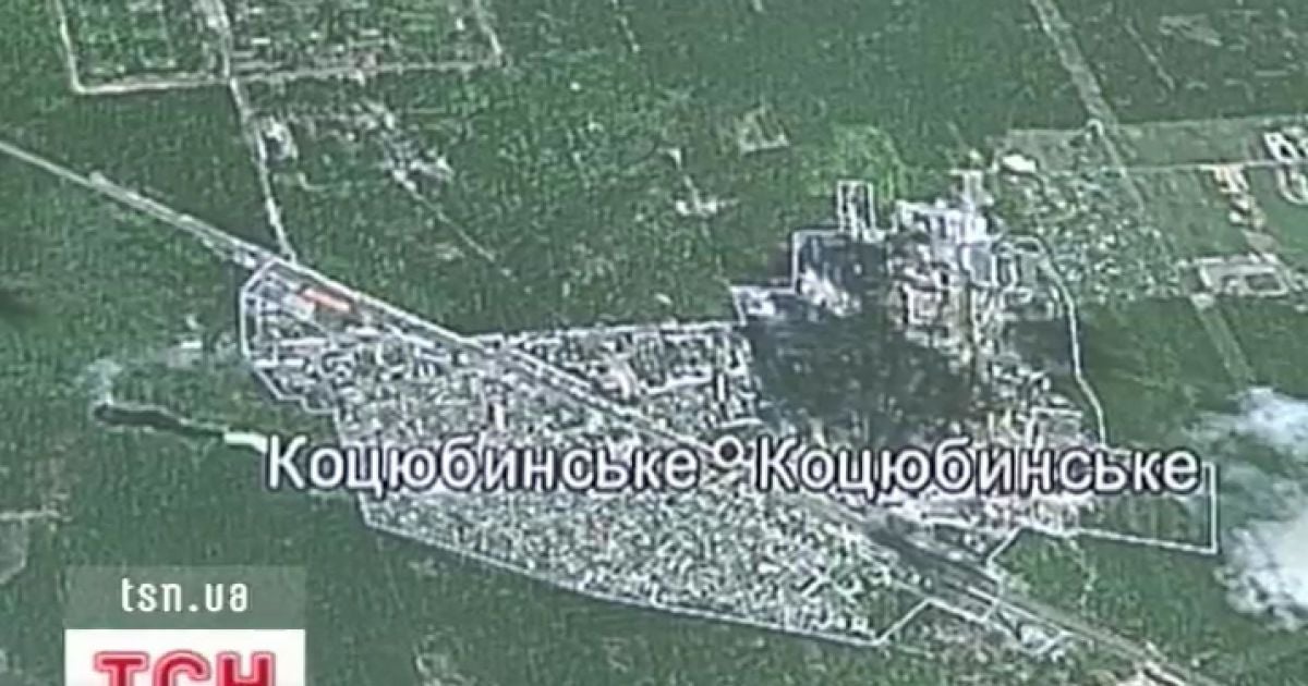 Коцюбинське зазіхає на 4 га київського лісу