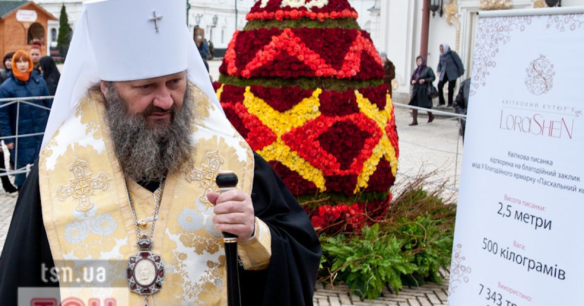 У Лаврі встановили великоднє яйце з 7500 троянд