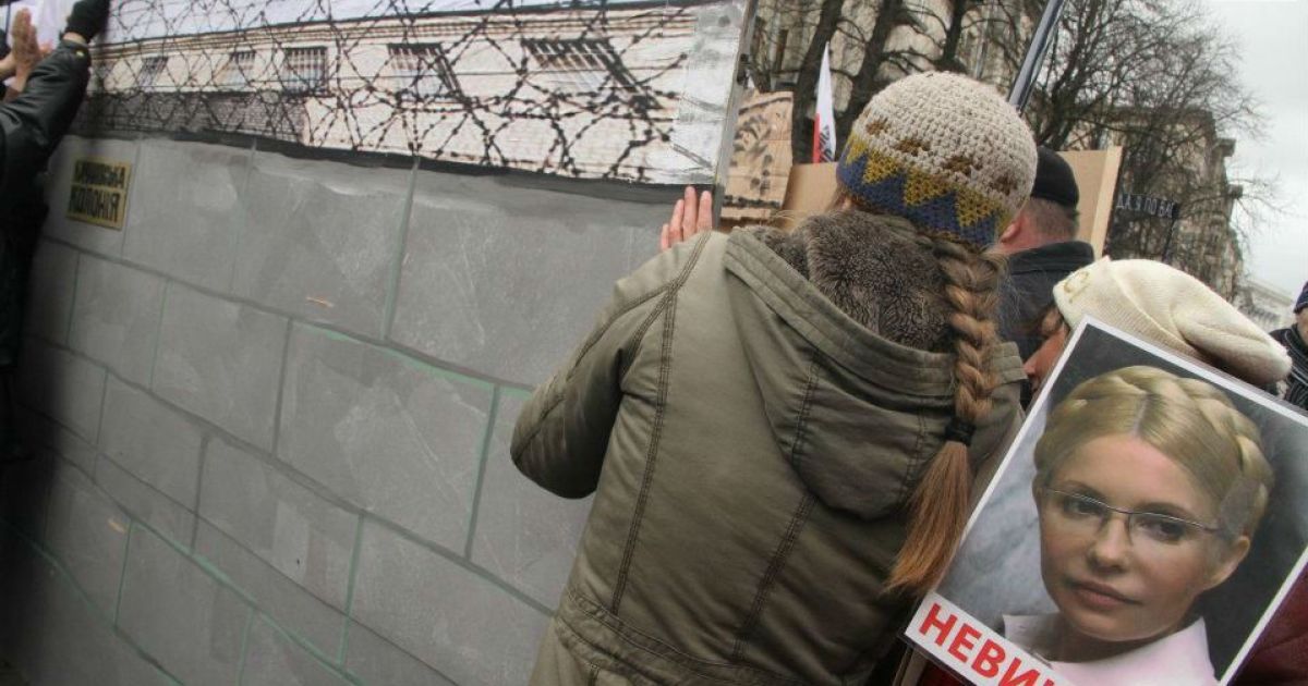 Пікет на Банковій / © НБН