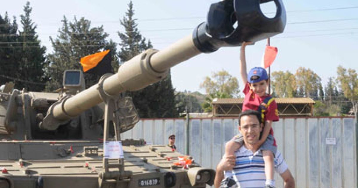 Ізраїль відзначає 64-ту річницю Незалежності / © Ynet.co.il