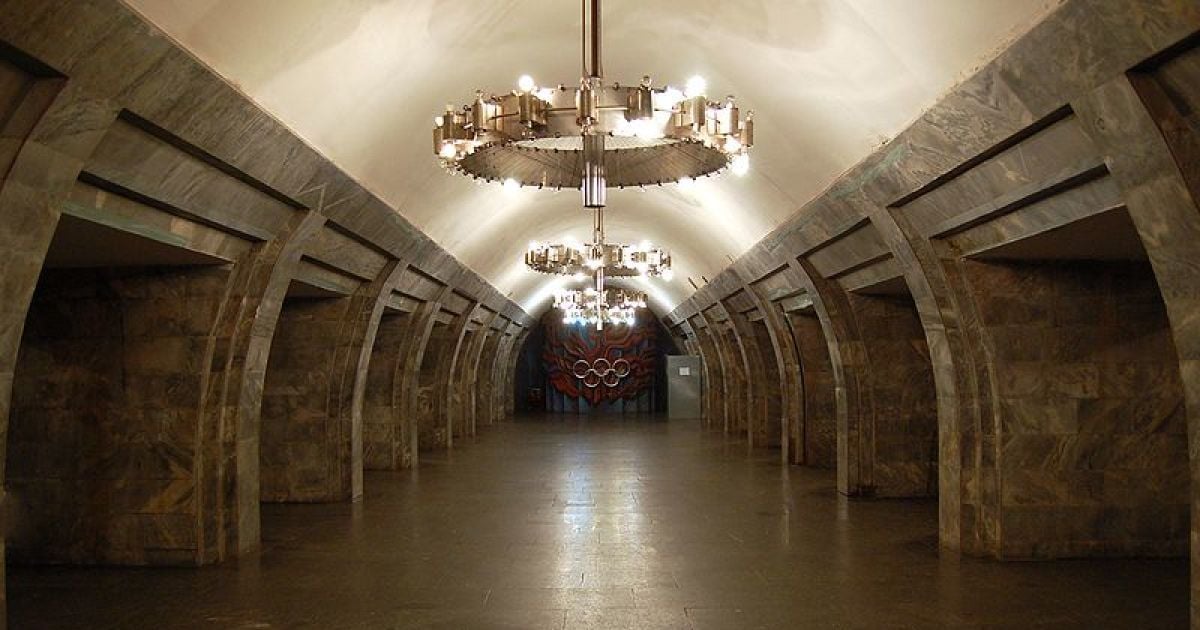 Станция метро "Олимпийская"