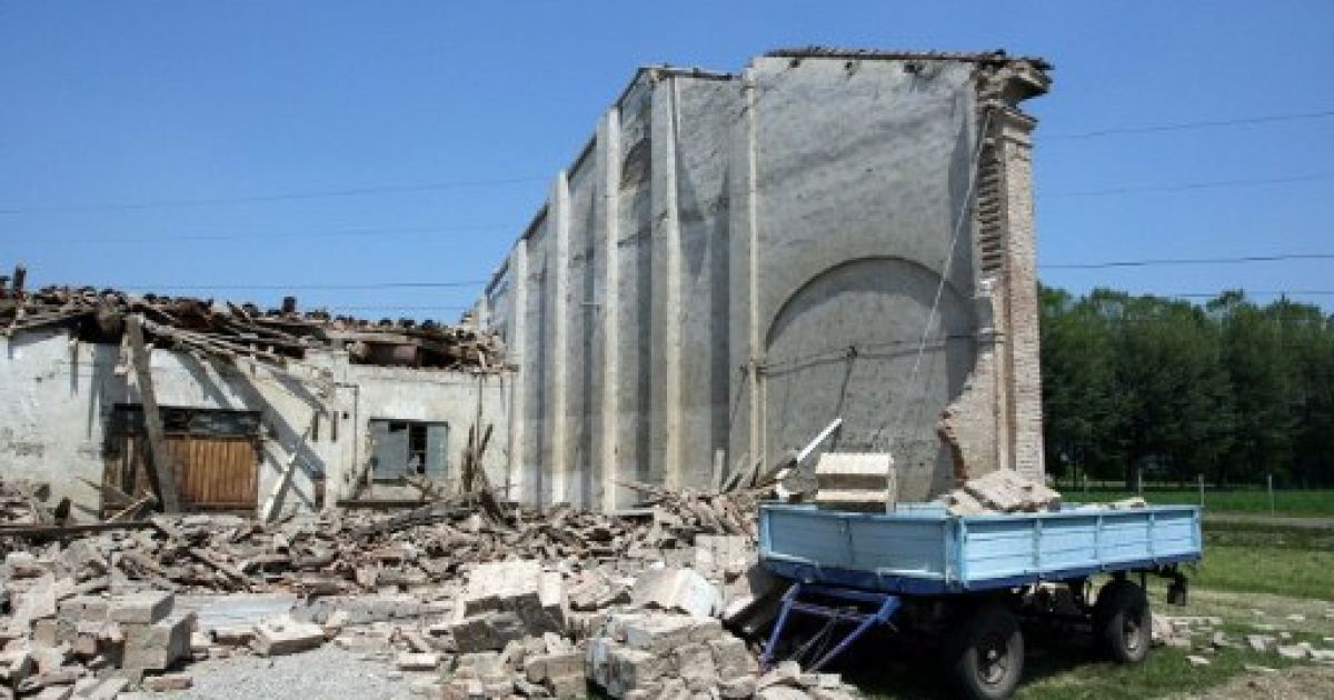 Експерти зафіксували 29 травня кілька сильних підземних поштовхів / © AFP