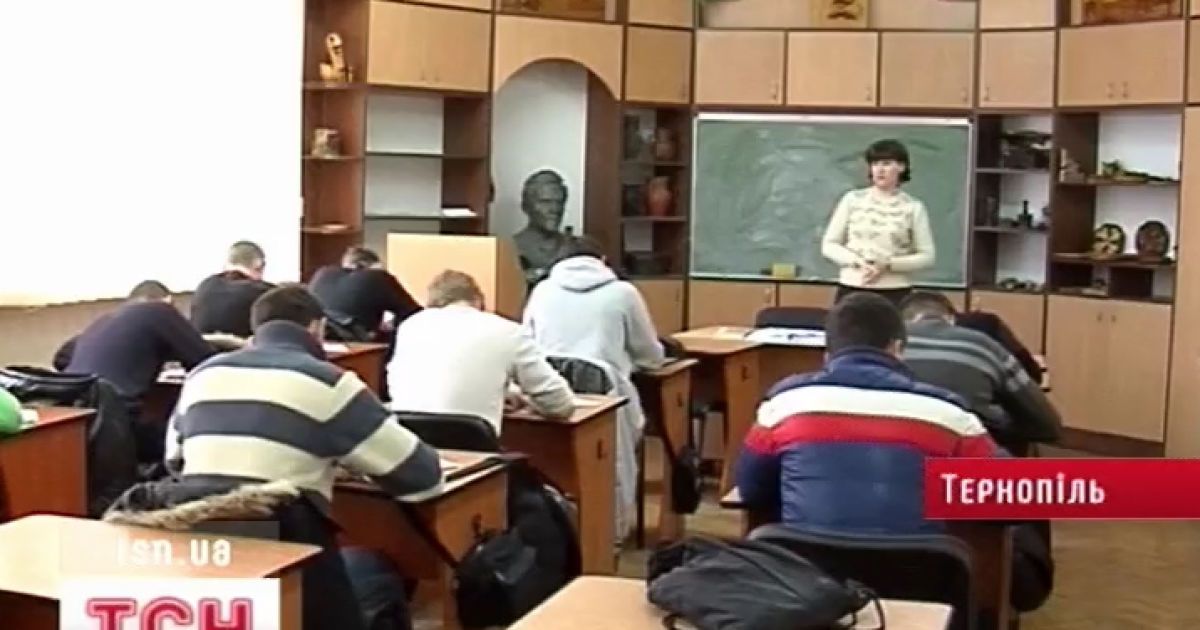 У Тернополі скандал - затримали директора одного з кращих ПТУ