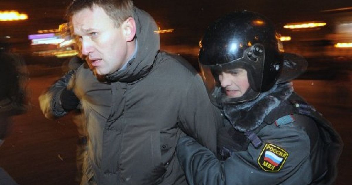 Акція протесту опозиції у Москві / © AFP