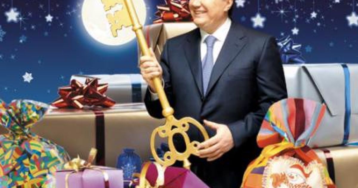 VIP-ам дарують шкарпетки, БТР і страхування від крокодила