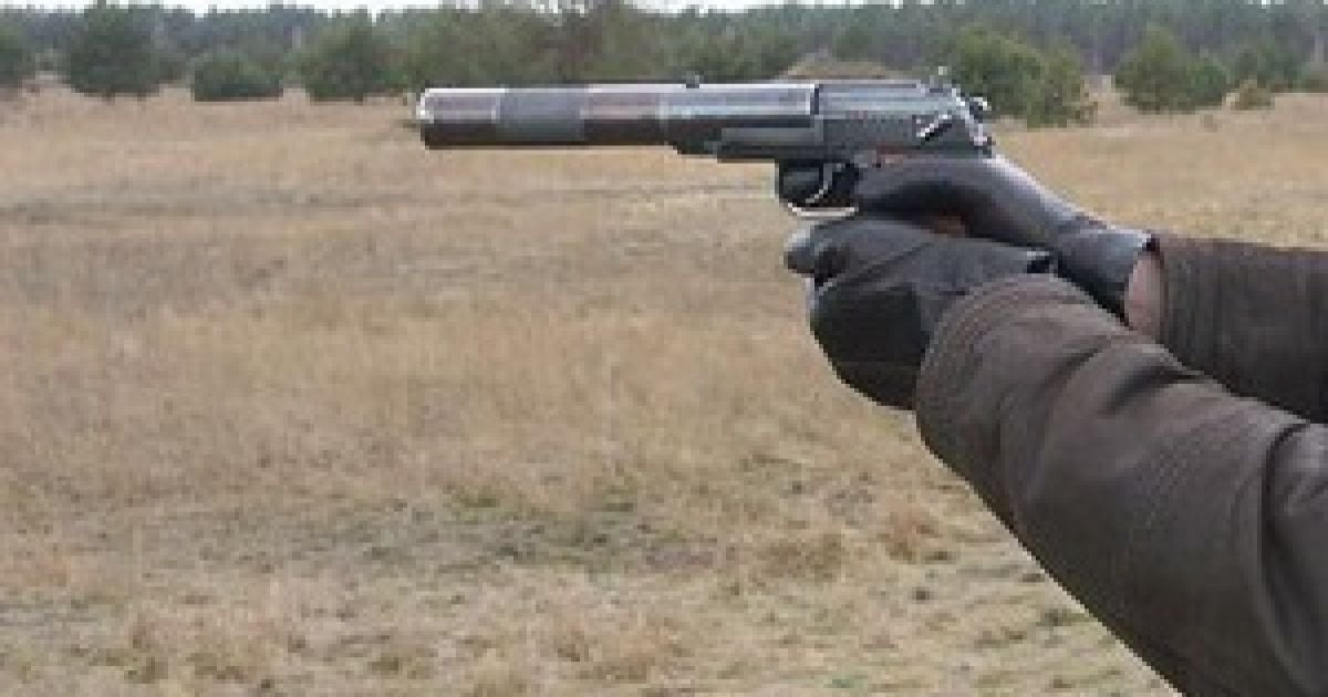 У центрі Дніпропетровська велосипедист застрелив бізнесмена