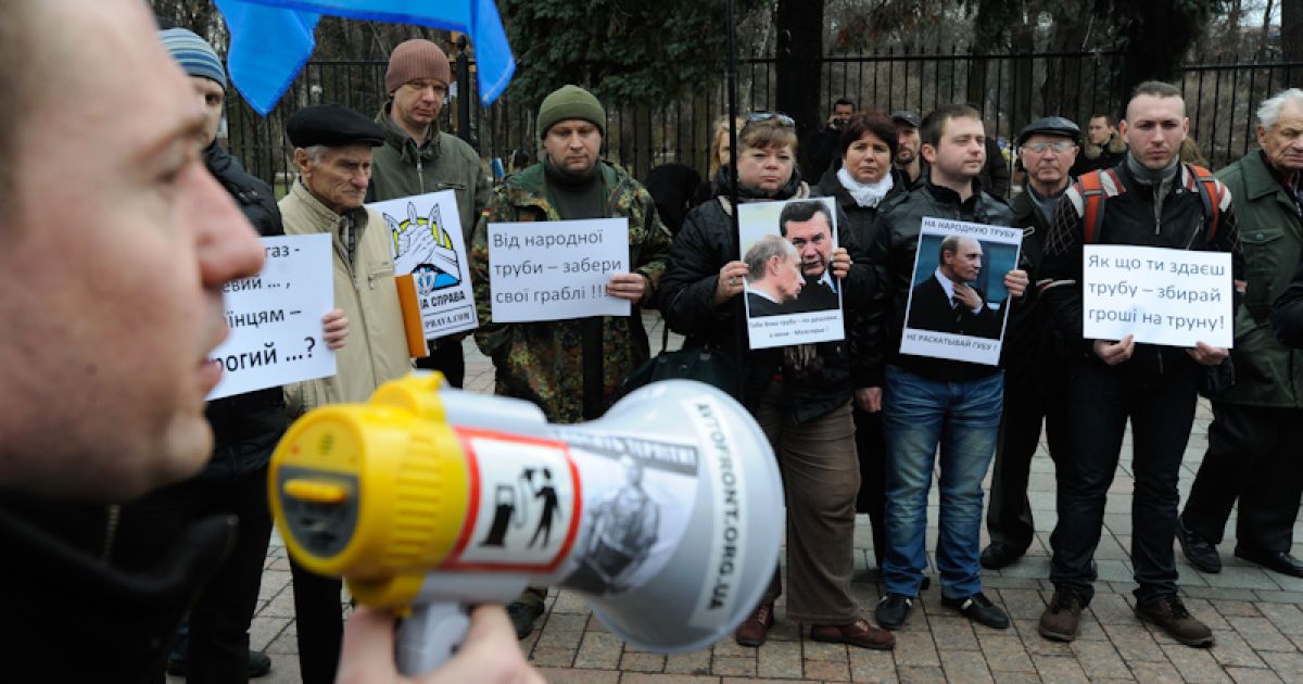 Акція протесту "Труба депутатам!" перед Верховною радою