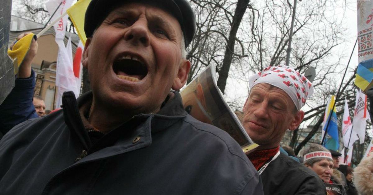 Пікет на Банковій / © НБН