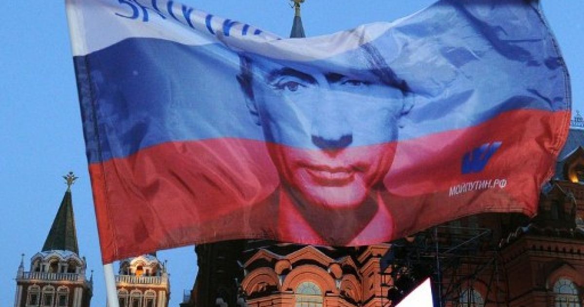 Акція протесту опозиції у Москві / © AFP