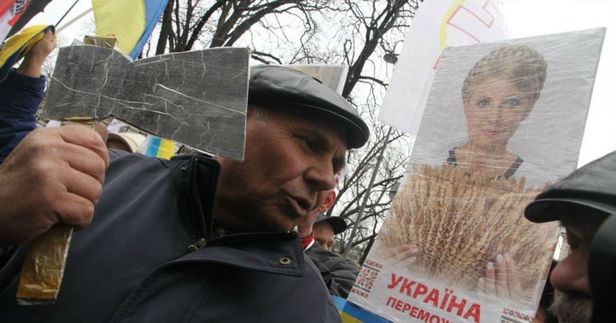 Пікет на Банковій / © НБН