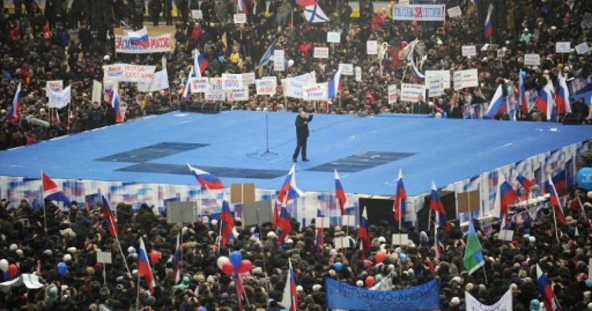 Мітинг на підтримку Путіна у Москві / © AFP