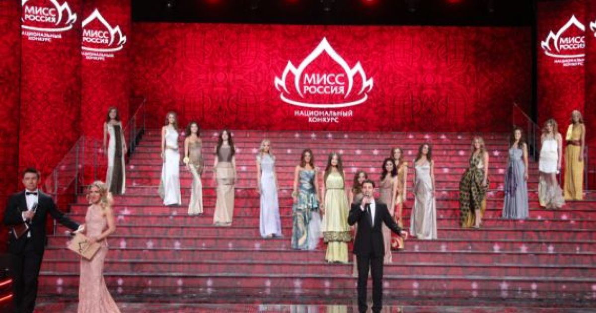 Міс Росія-2012 обрали 18-річну красуню Єлизавету Голованову / © metronews.ru