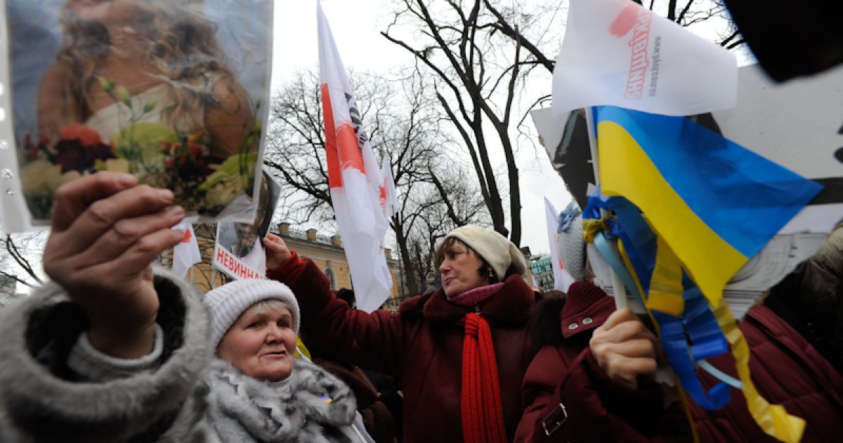 Пікет на Банковій