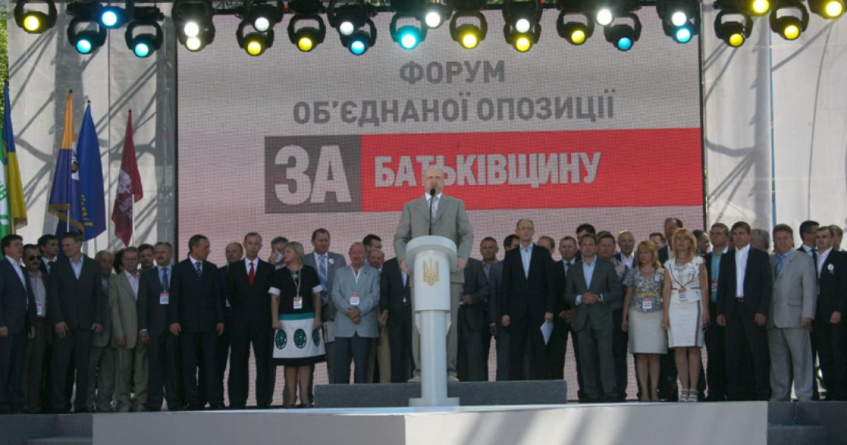 Опозиція розводила демагогію і захопилася популізмом