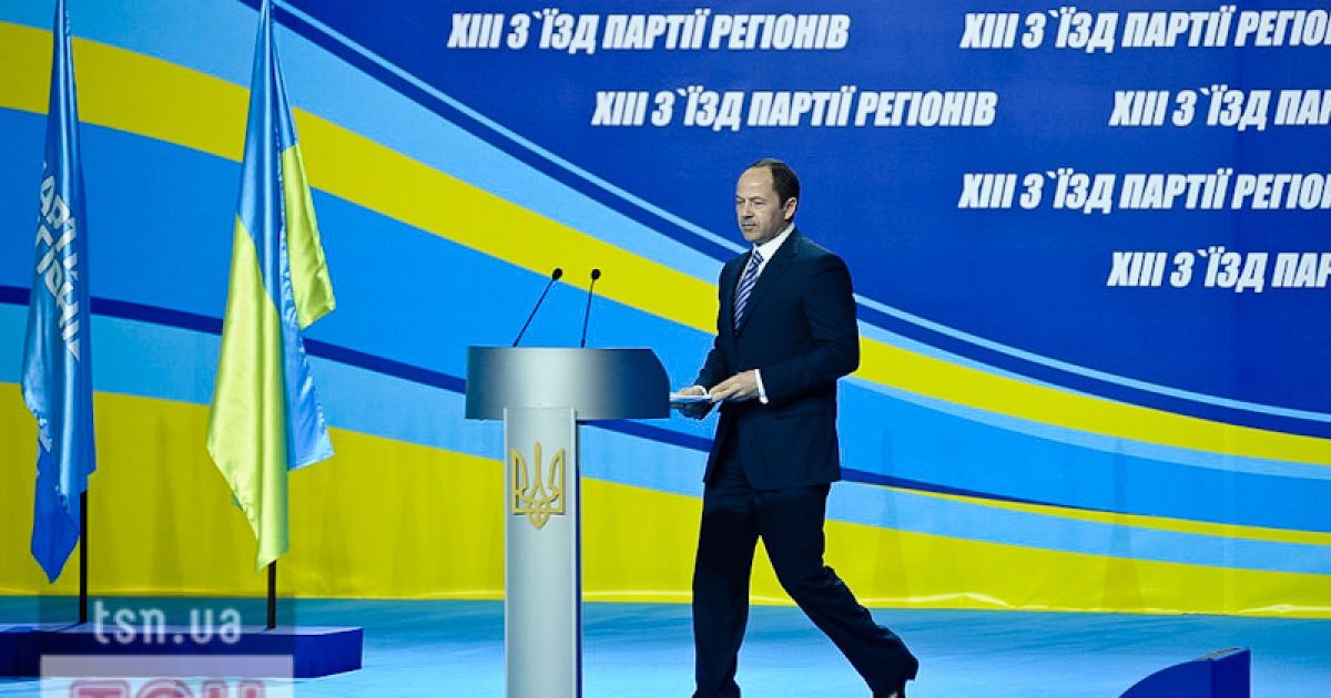 Тігіпку і Порошенку доведеться покинути роботу у Кабміні
