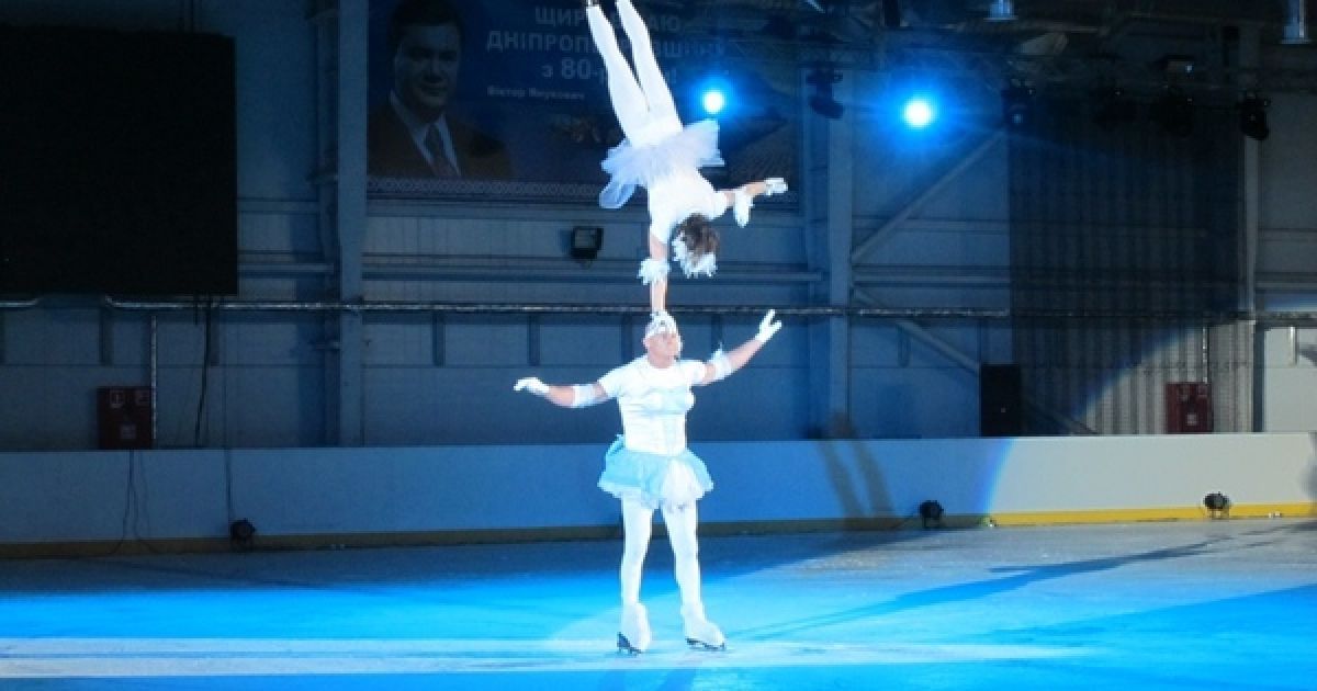 Відкриття Льодової арени у Дніпропетровську / © gorod.dp.ua