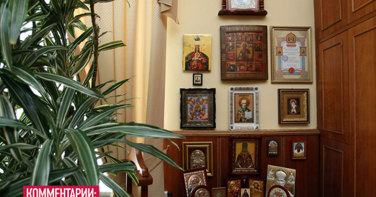 Кабінет міністра агрополітики Миколи Присяжнюка / © comments.ua
