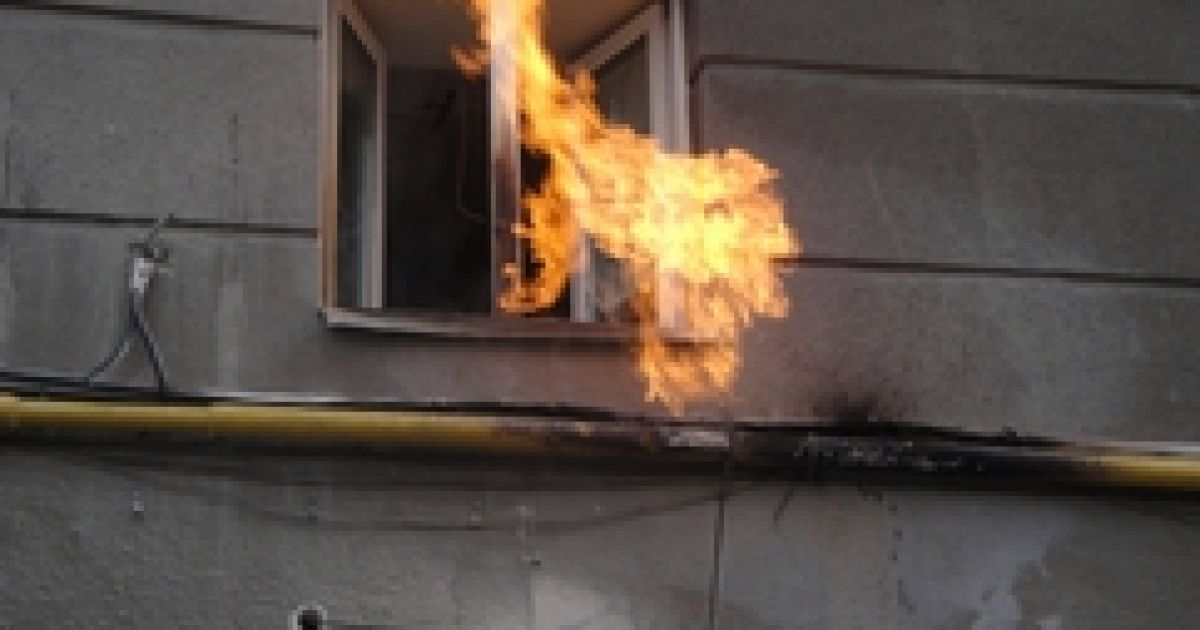 Загорівся будинок
На Пасажі