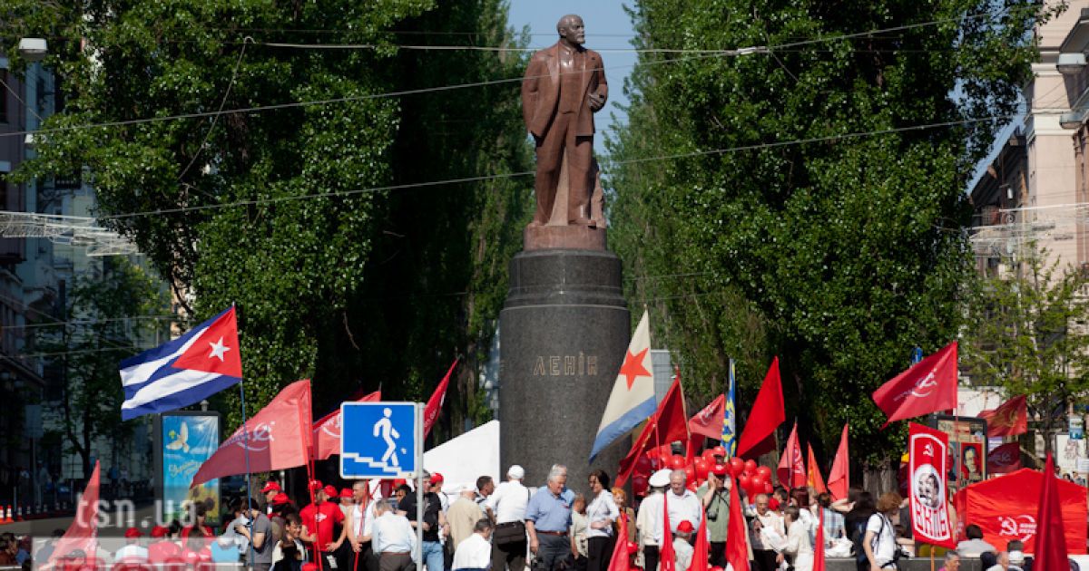 Першотравень у Києві