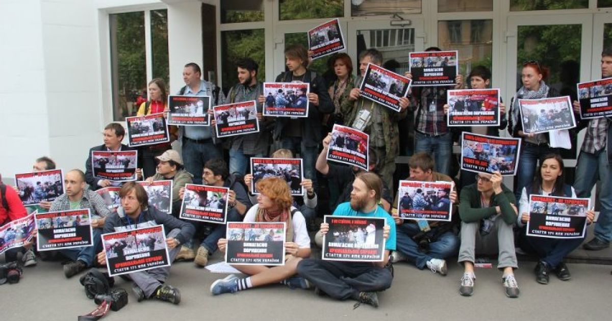 В Україні погіршилася ситуація з безпекою журналістів