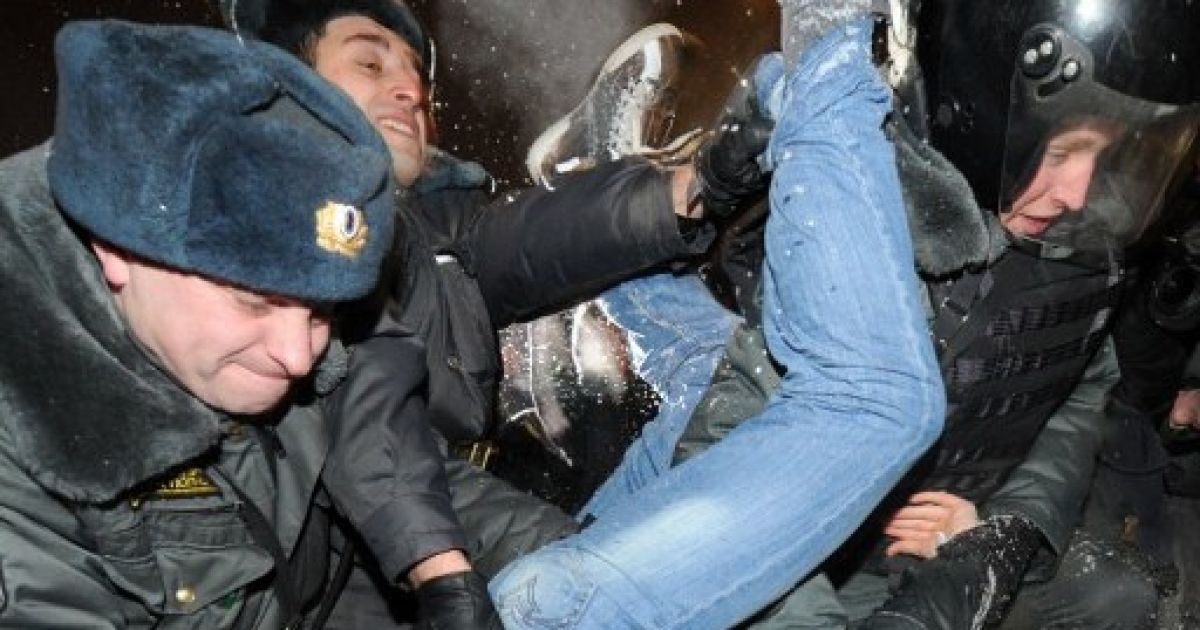Акція протесту опозиції у Москві / © AFP