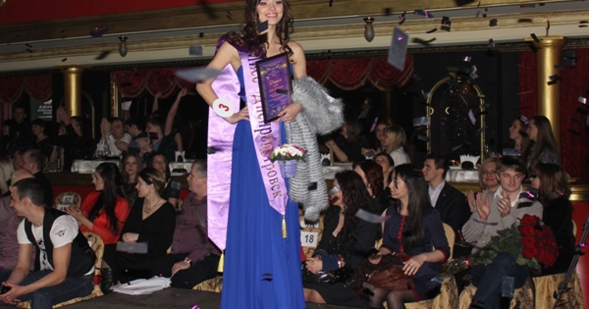 Титул першої віце-міс отримала Олеся Бреус / © dnepr.comments.ua