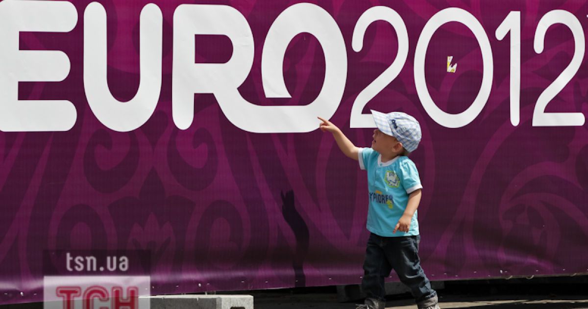 УЄФА дасть Україні 6,5 мільйонів за Євро-2012