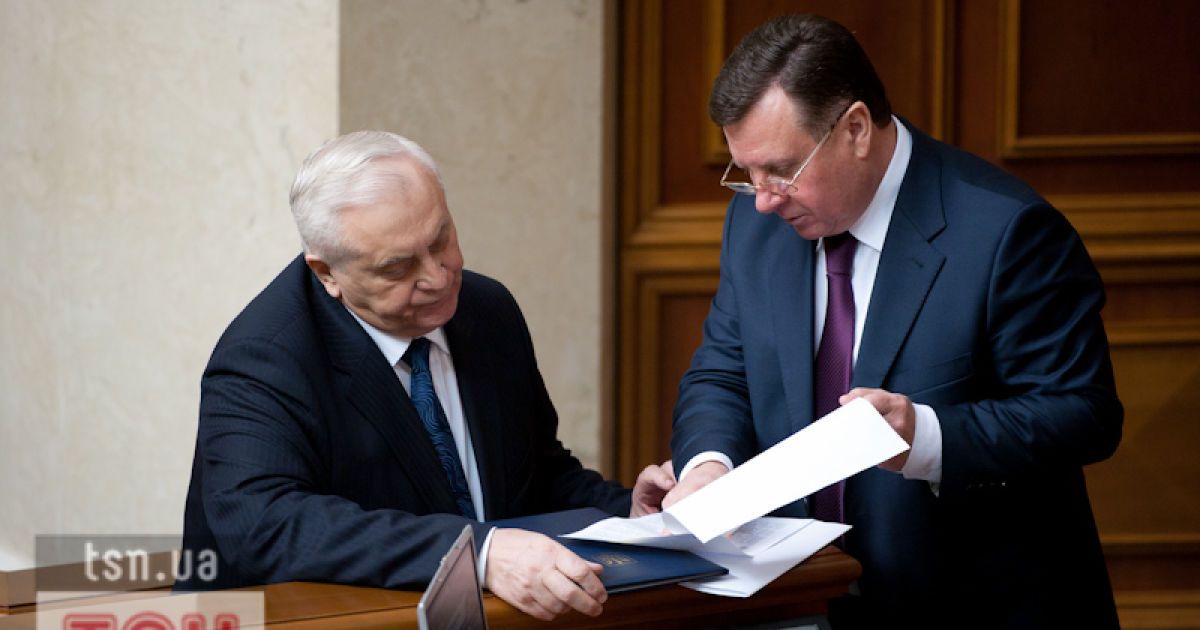 Засідання Верховної ради