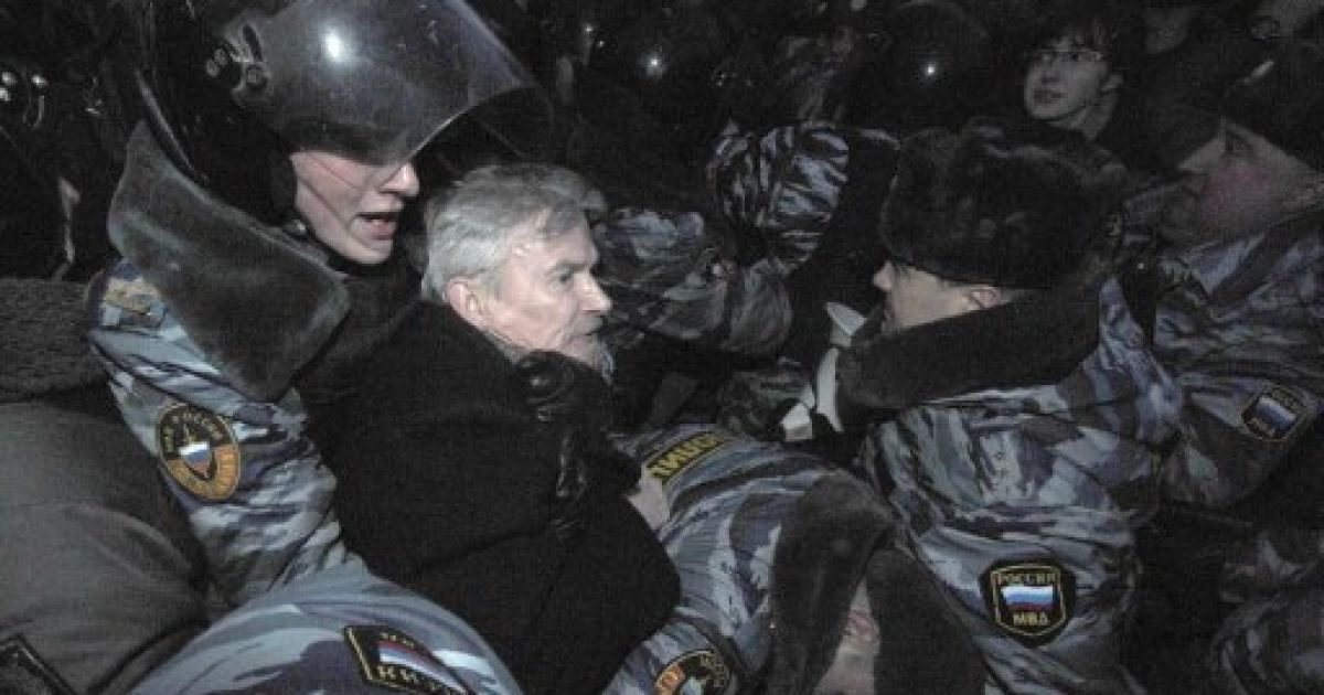 Акція протесту опозиції у Москві / © AFP