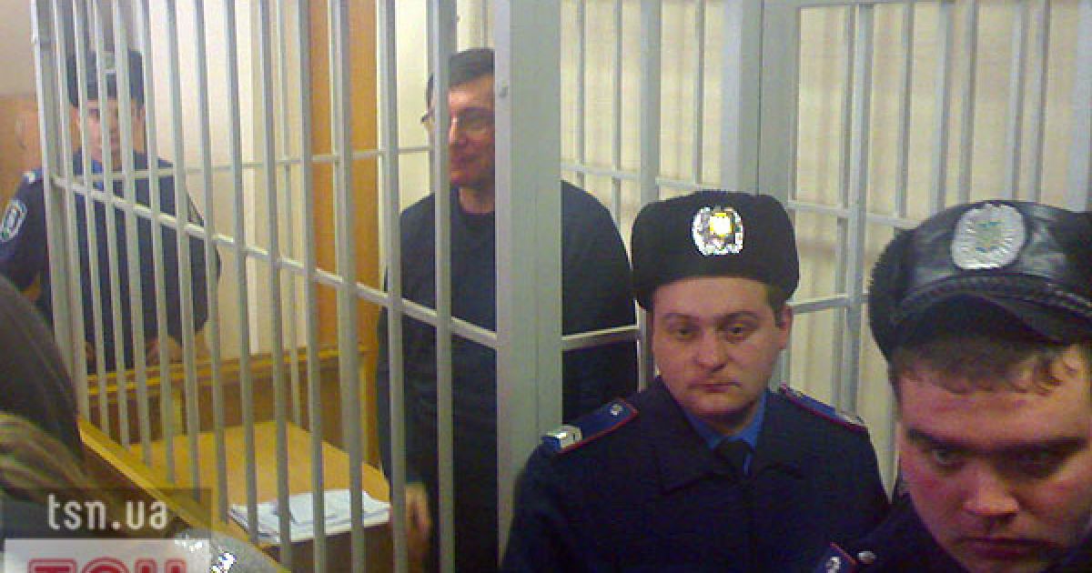 Юрій Луценко в Печерському суді зачитав заключне слово