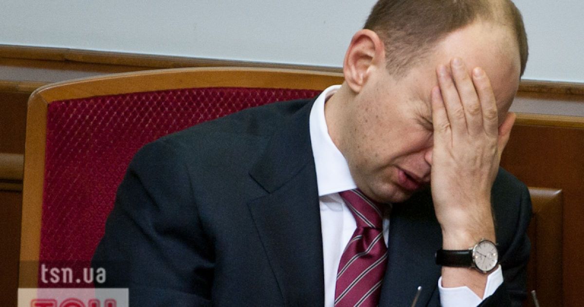 Яценюк розповів про головні досягнення Азарова