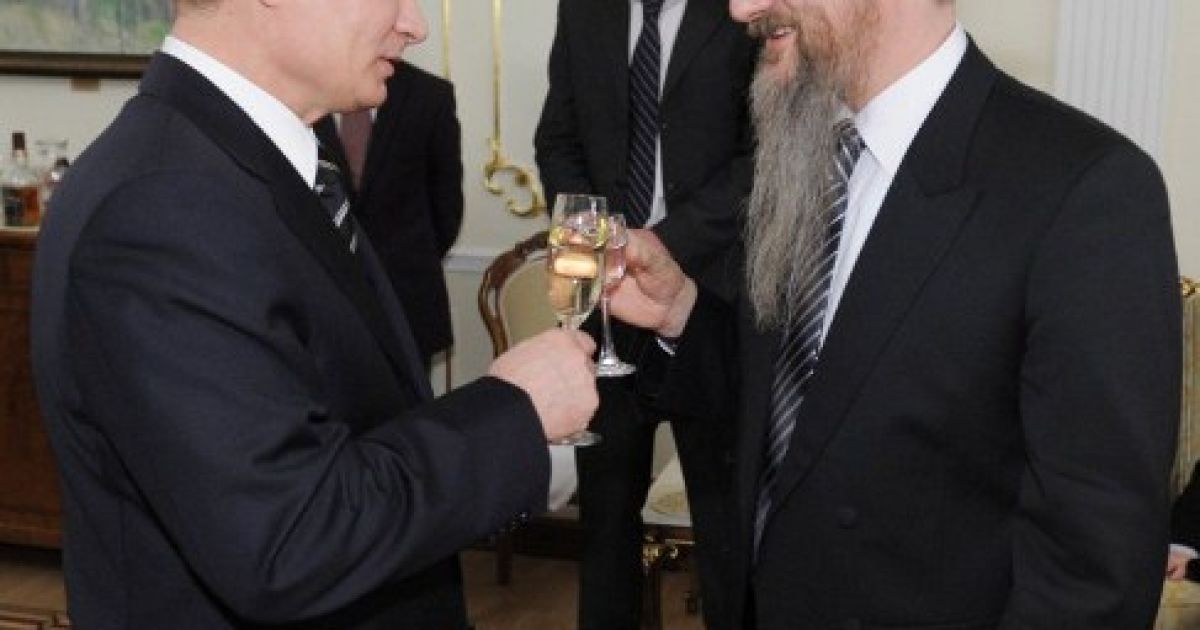 Володимир Путін і головний рабин Росії Берел Лазар / © AFP