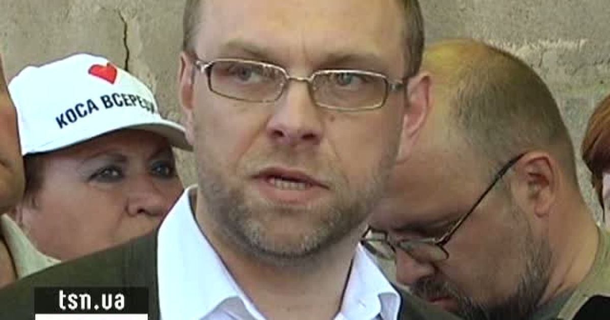 Сергія Власенка не випустили за кордон