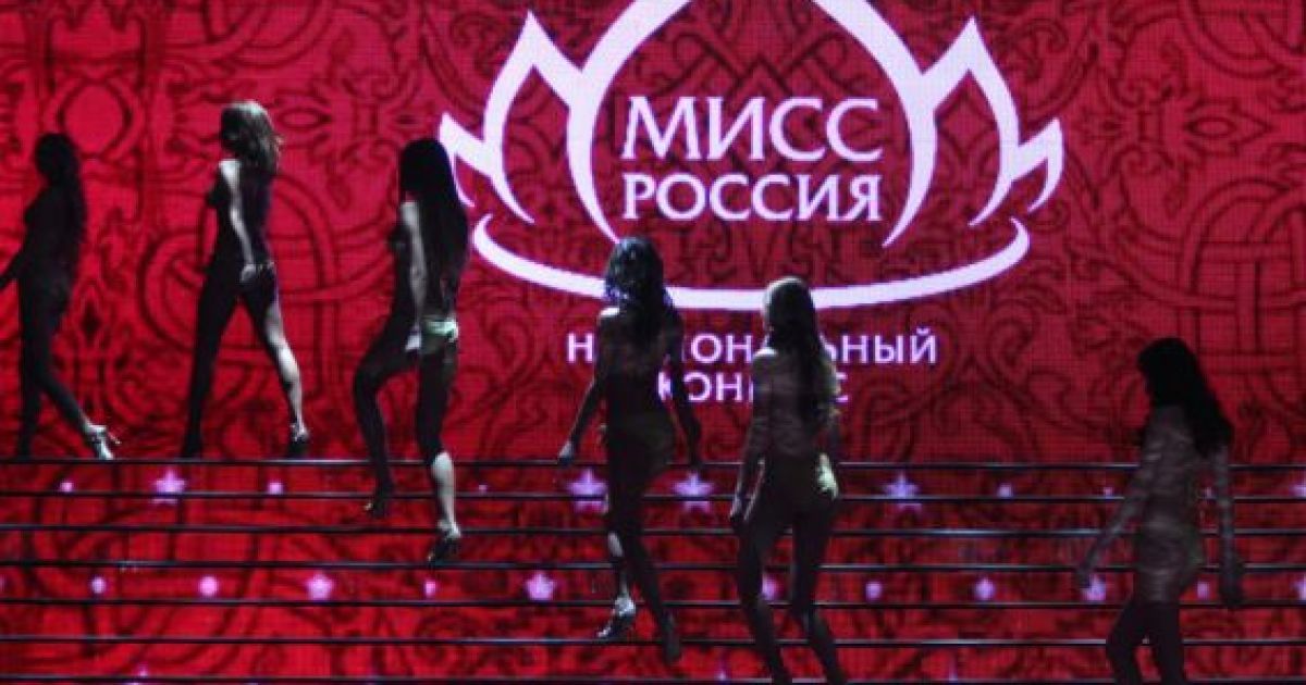 Міс Росія-2012 обрали 18-річну красуню Єлизавету Голованову / © metronews.ru