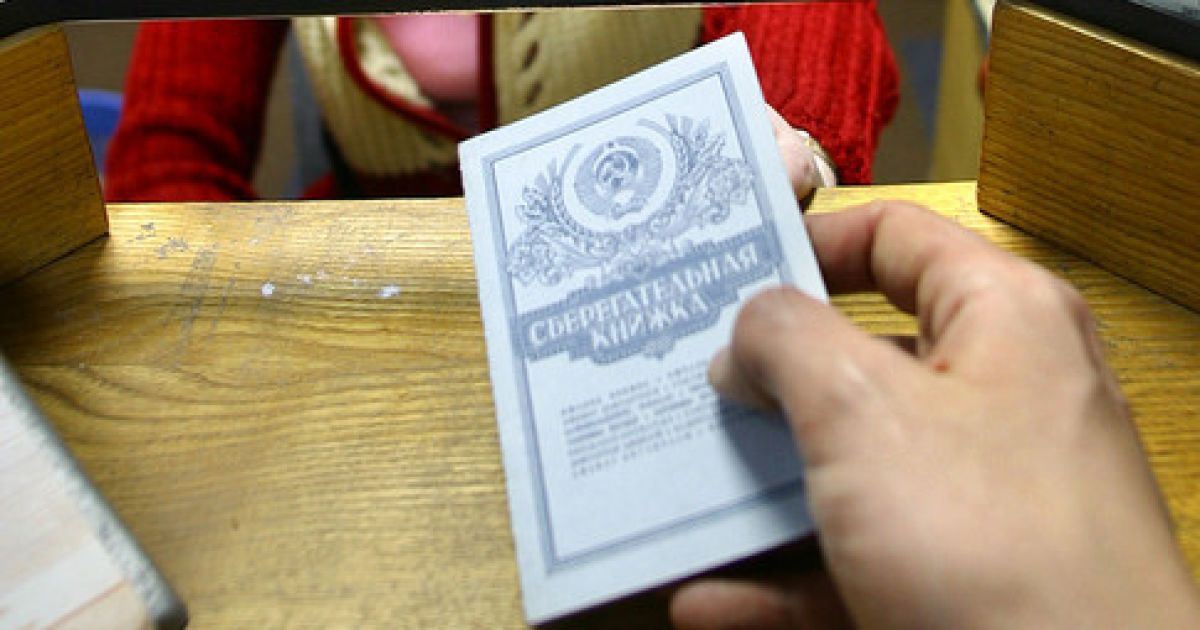 Влада обіцяє, що в наступному році продовжить видавати компенсації