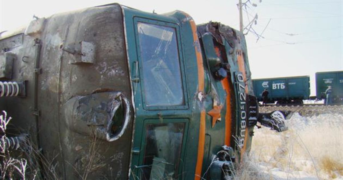 Удар був такої сили, що у деяких вікнах вагонів повибивало скло