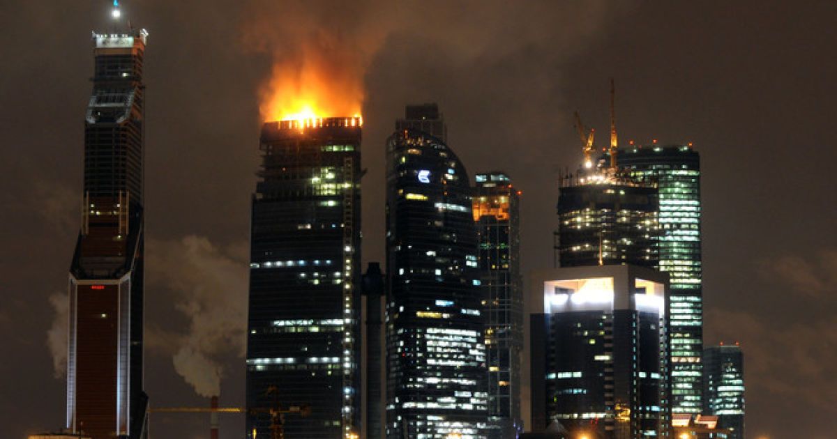 Пожежа у "Москва-Сііті" / © gazeta.ru