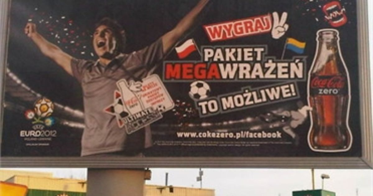 В Coca Cola сплутали розміщення смужок на українському прапорі