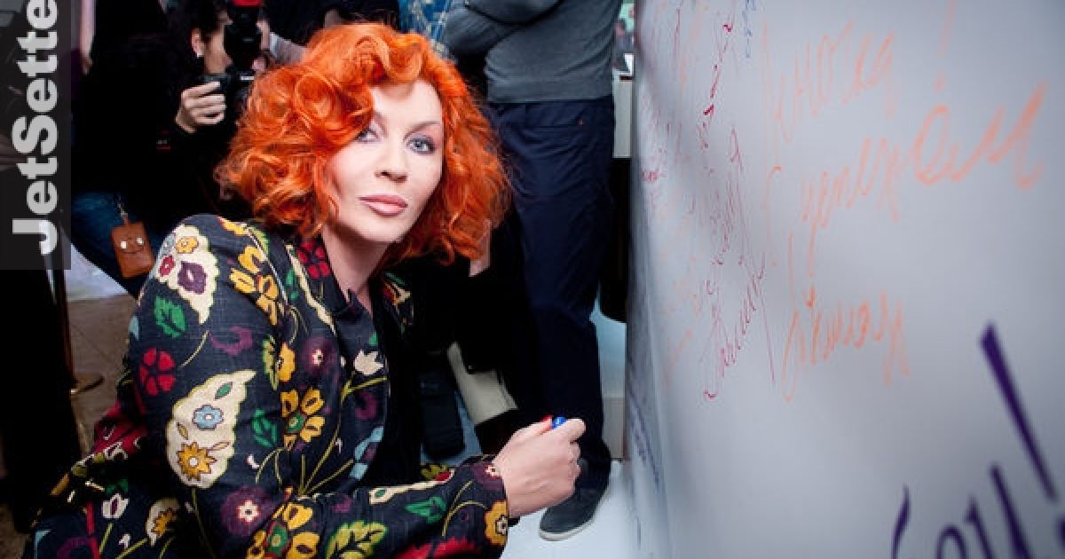 Ірина Білик